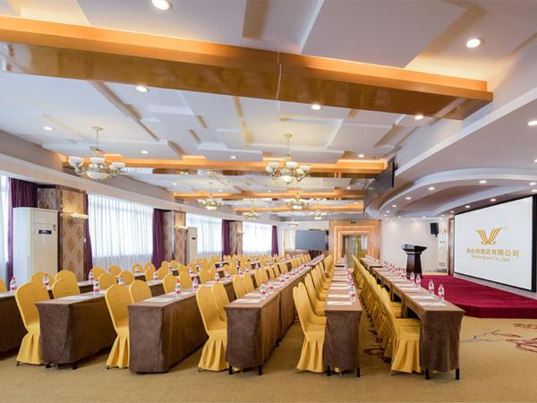 Vienna 3 Best Hotel Guangxi Nanning Station, Rezervovat Hotel Xing Ning 