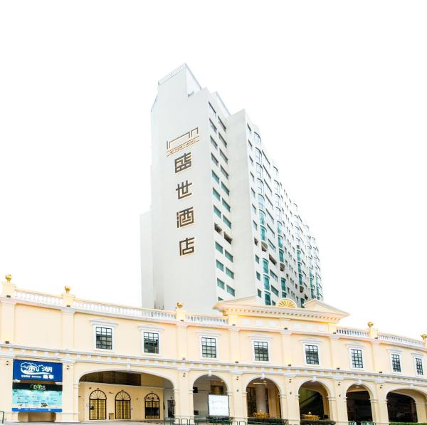 Inn Hotel Macau