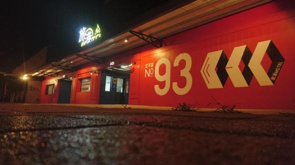 Travel Port Motel, Rezervovat Motel Xiaogang Kao-siung