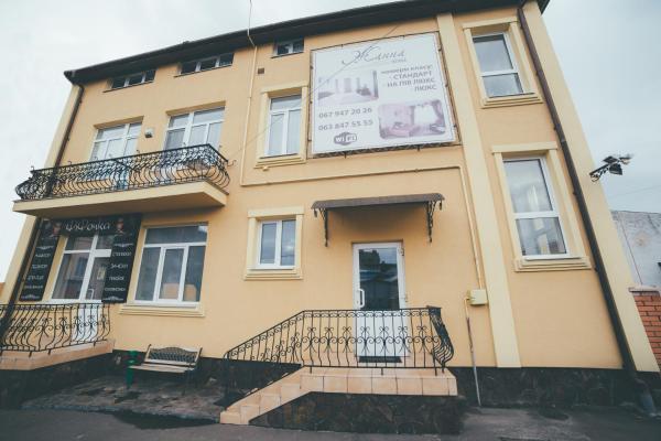 Villa Zhanna, Rezervovat Penzión Truskavec 