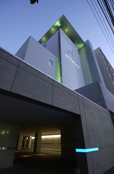C-HOTEL affetto - Adult Only