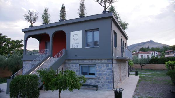 Boutique Rooms "O", Rezervovat Hotel Orchomenós Central Greece