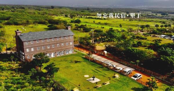 墾丁勿忘我城堡莊園, Rezervovat Ubytování v soukromí Pingtung County hotely s parkováním, Parkování