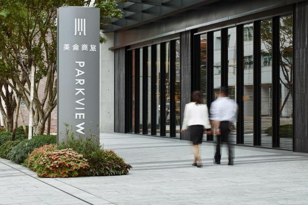 Parkview Taipei, Rezervovat Hotel Zhongshan District 