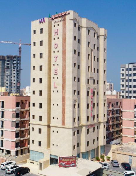 Magic Suite Al Maboula