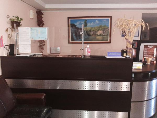 Готель Україна Малин, Rezervovat Hotel Levné hotely v Žytomyr