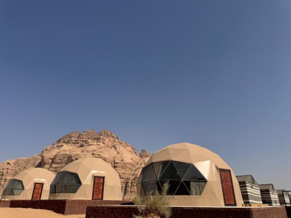 Wadi Rum Marcanã camp, Rezervovat Stan King Hussein International Airport Akaba