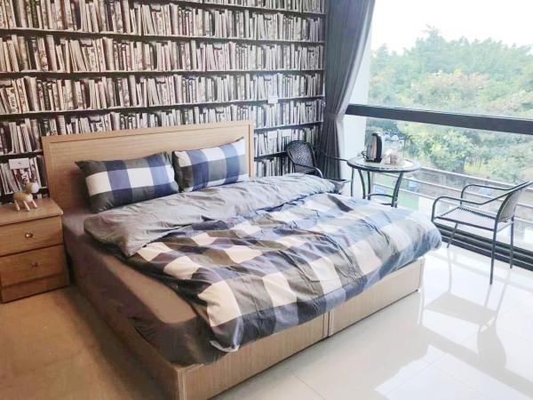 Zhong Xing Lohas Homestay, Rezervovat Ubytování v soukromí Nantou Nantou