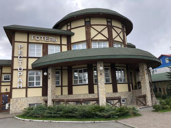 Готель "Опалковий Замок", Rezervovat Hotel Kijev hotely s parkováním, Parkování