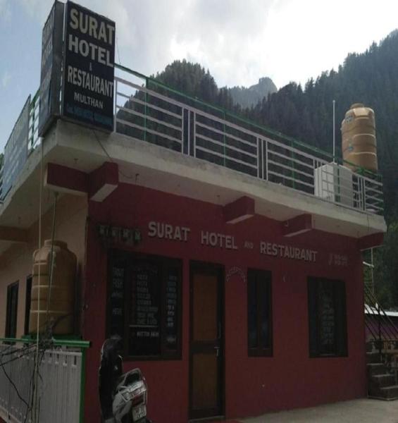 Hotel Surat, Barot, Rezervovat Penzión se snídaní Levné hotely v Himachal Pradesh