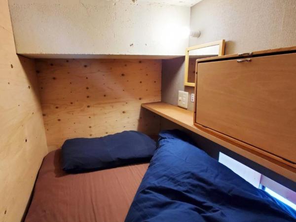 ゲストハウス EZO Run Sapporo 札幌中心部でシンプルな滞在ができるホステル, Rezervovat Hostel Sapporo Hokkaido
