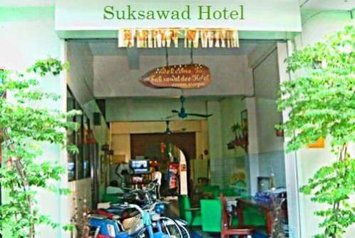 Ss Hotel Bangkok, Rezervovat  Hotely v Central Thailand se snídaní, Snídaně