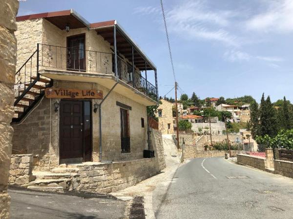 Pachna Studios - Village Life, Rezervovat Venkovský dům Pachna Limassol