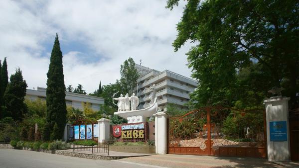 Kiev Hotel