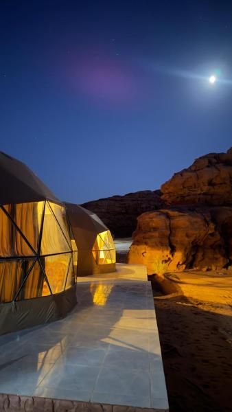 Wadi Rum Maracanã camp, Rezervovat Kemp Wadi Rum Akaba