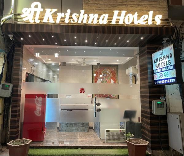 Shree Krishna Hotels, Rezervovat Hotel Hotely v Punjab s parkováním, Parkování