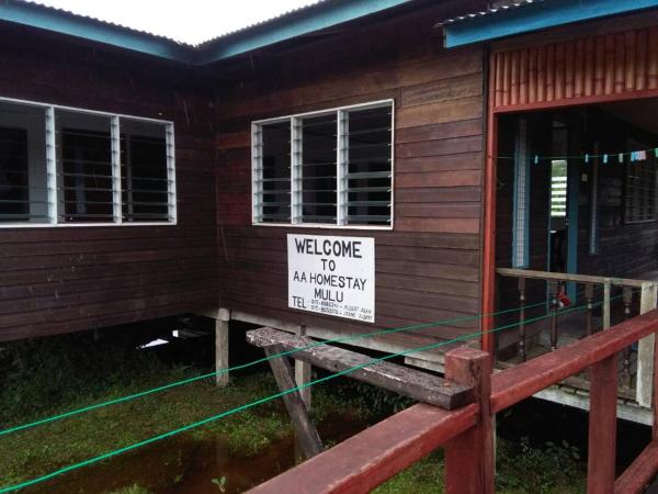 AA Homestay, Rezervovat Ubytování v soukromí Mulu Sarawak