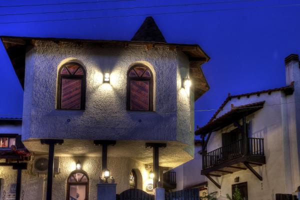 Chateaux Constantin, Rezervovat Hotel Ángistron Macedonia