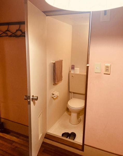 Hostels Hakuseisou