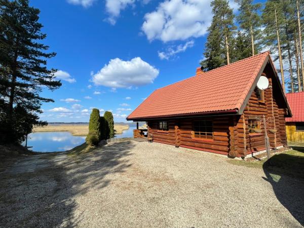 Oksa Puhkemaja, Rezervovat  Voru maakond Võrumaa