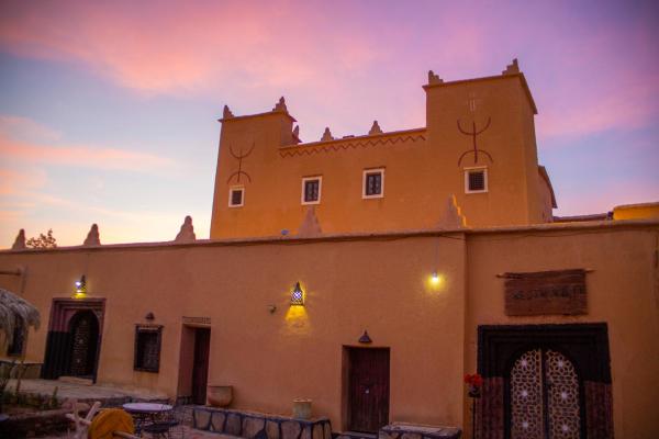 Riad Du Sud, Rezervovat Hotel Hotely v Tamsahelt s parkováním, Parkování