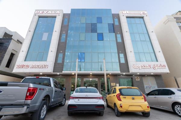 Nozol Aram Hotel Apartments