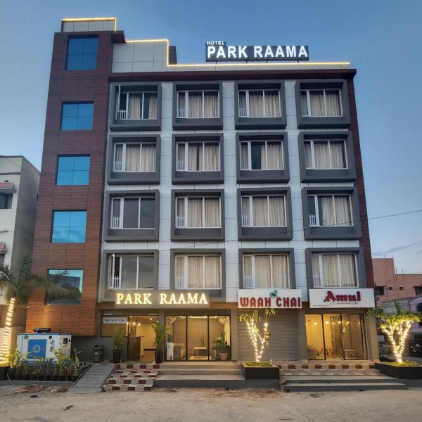 Hotel Park Raama, Rezervovat Hotel Andhra Pradesh hotely s parkováním, Parkování