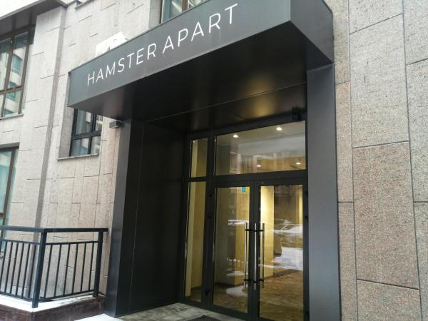 HAMSTER APART, Rezervovat Hotel Pecherskyj 