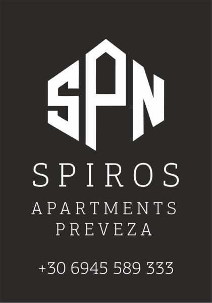 SPN.SPIROS APARTMENTS PREVEZA, Rezervovat Apartmán Preveza Municipality Preveza