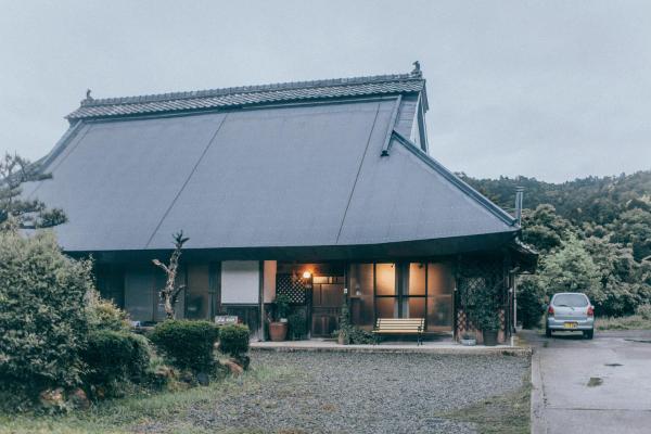 古民家 羅美 Japanese Old Style house La vie, Rezervovat Penzión Minami-ariji Kjóto