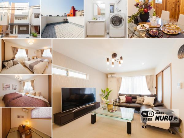 Prestige Suites Osaka Kishinosato-Tamade, Rezervovat Rekreační dům Sakai 
