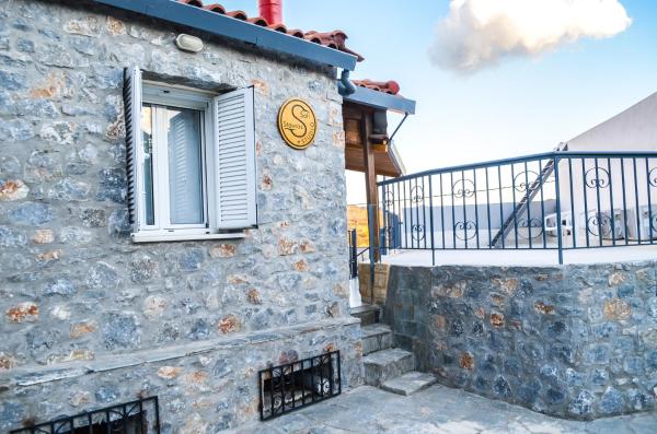 Sofi - Stavros Studio, Rezervovat Rekreační dům Agalianós Rethymno Regional Unit