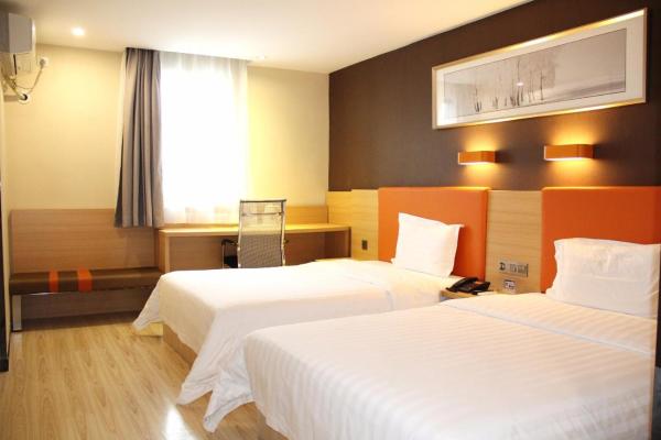 7Days Premium Haikou Pearl Plaza Wuzhishan Road Branch, Rezervovat  Meilan 