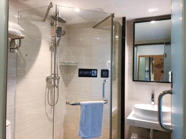 7Days Premium Changsha Yuelu Shanhu Branch, Rezervovat Hotel Yue Lu 