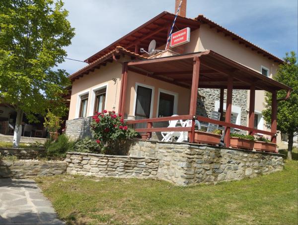 Mavridis House, Rezervovat Apartmán Eleftheroúpolis Macedonia