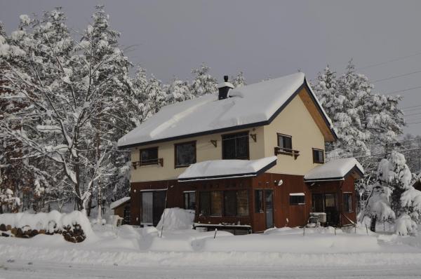 Pop Inn Hakuba, Rezervovat Rekreační dům Koshinetsu hotely s parkováním, Parkování