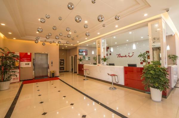 Thank Inn Chain Hotel Jiangsu Wuxi Xishan District Leather City, Rezervovat Hotel Dongbeitang Jiangsu