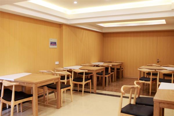 GreenTree Inn Wuhu Fangte Forth Phase Wanchun Fortune Plaza Business Hotel, Rezervovat Hotel Wuhu Anhui