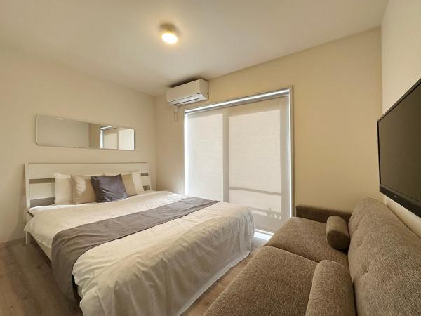 Yutori by b hotel - Cozy Nest in Onomichi City for 3ppl near the Station, Rezervovat Rekreační dům Chugoku chaty, Chalupa