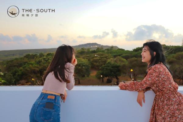 The South-Dawn, Rezervovat  Hengchun Hengchun Township