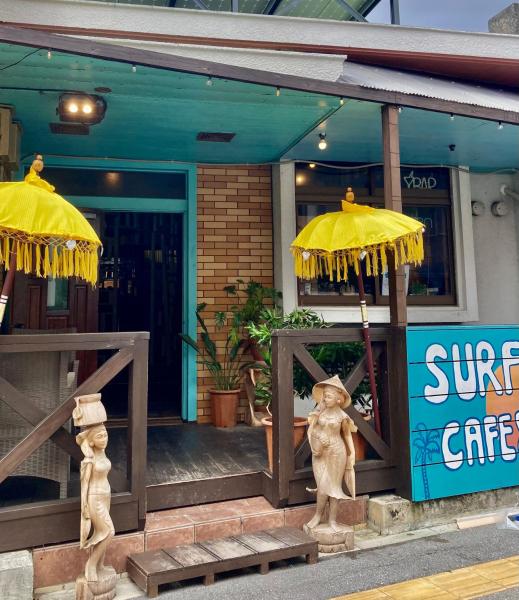 Surfer's Cafe& Hostel, Rezervovat  Čatan 