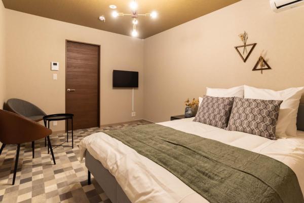 Bijou Suites Next, Rezervovat  Sakai 