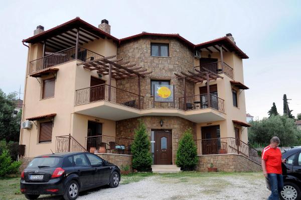 Guesthouse To Fragma, Rezervovat Penzión Lithótopos Kerkini Lake