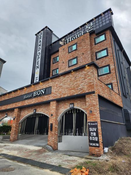 계룡 본호텔 Gyeryong BON Hotel, Rezervovat  Gongju Chungcheongnam-Do