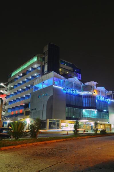 Tibisay Hotel Boutique Mérida, Rezervovat  Merida Venezuela