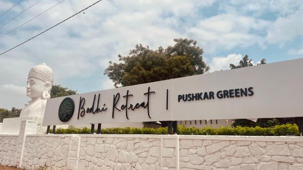 Bodhi Retreat, Rezervovat  Puškar Rajasthan