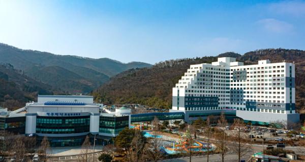 Hwasun Kumho Resort, Rezervovat Lázně / Resort Hwasun Jižní Čolla