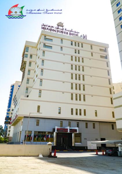 Sun Shine Tower, Rezervovat Hotel Capital Governorate hotely s bazénem, Bazén