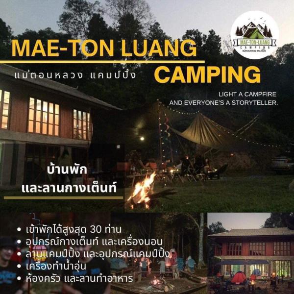 MAE-TON LUANG Camping, Rezervovat  Ban Pang Haen 