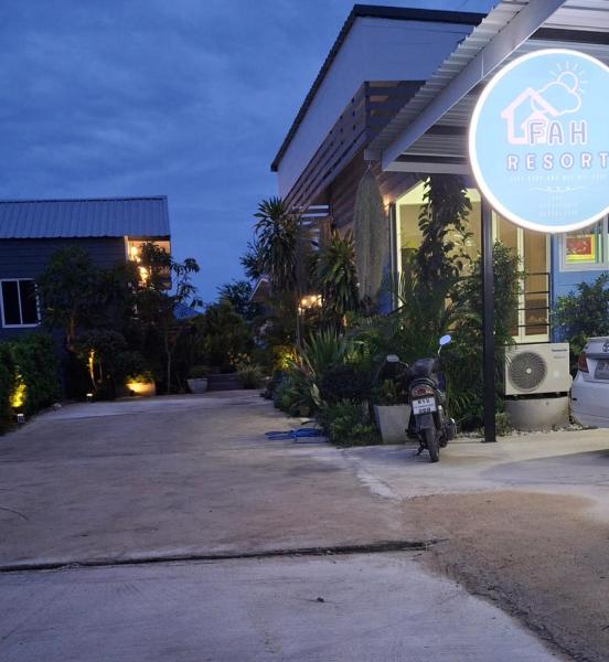 ฟ้ารีสอร์ต FAH Resort, Rezervovat Lázně / Resort Petchaburi hotely s bazénem, Bazén